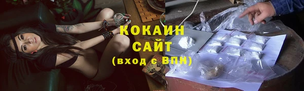 бошки Верхнеуральск