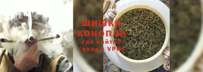 Шишки марихуана Ganja  omg ссылки  Красноуфимск  купить наркоту 